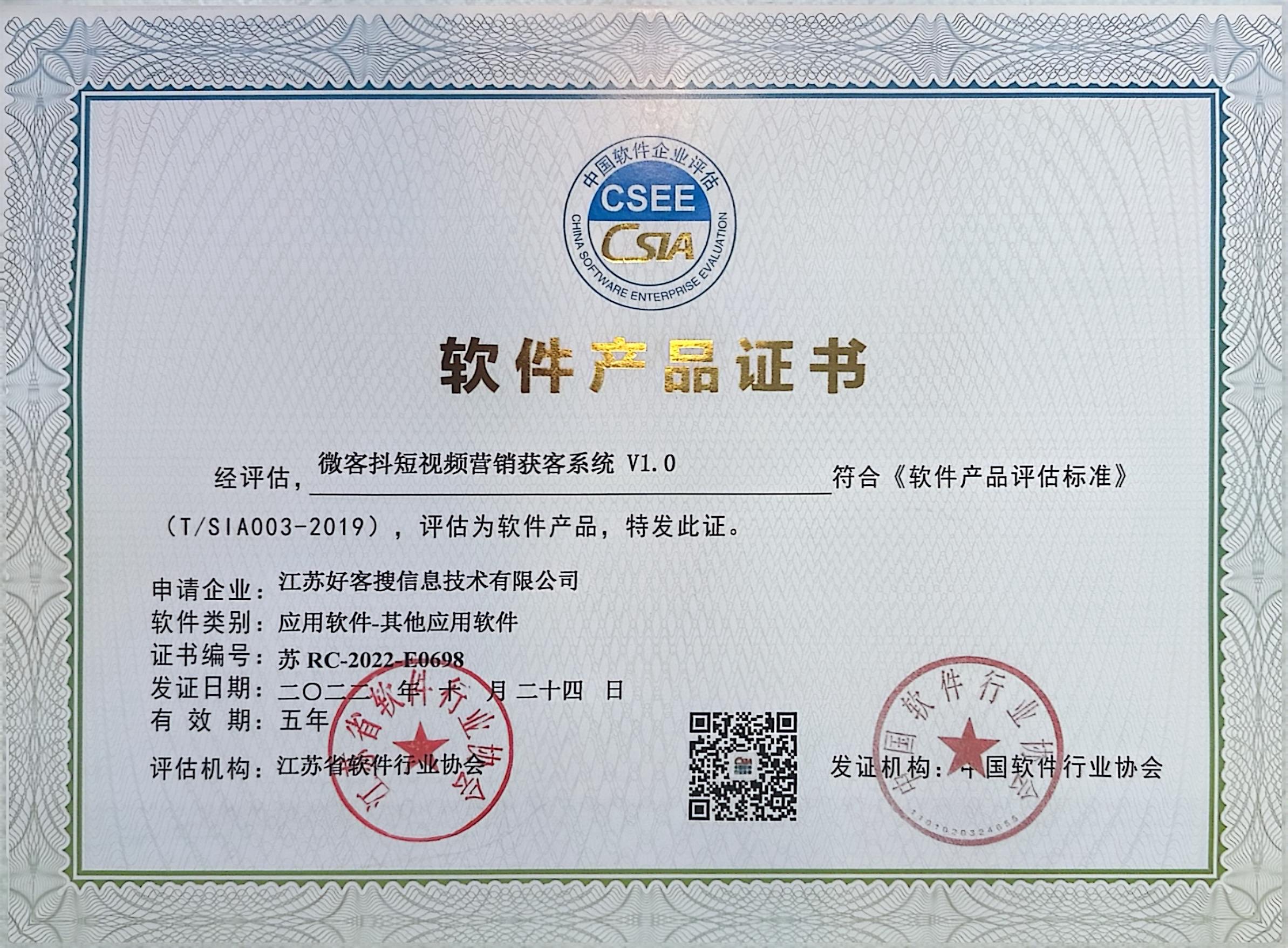 大丰镇做seo的过程中哪些细节是被我们忽略的？